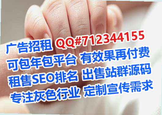 南湖卵源清洁服务经营部